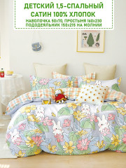 Комплект постельного белья - Фото 6