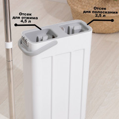 Комплект швабра с отжимом и ведро - Фото 2