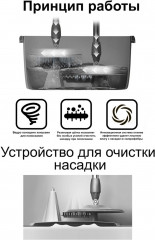 Комплект швабра с отжимом и ведро - Фото 2