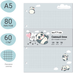 Сменный блок «Cute panda» - Фото 1