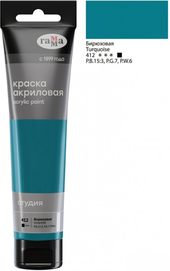 Краска акриловая, 412 бирюзовый
