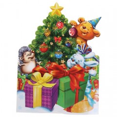 Ёлка-открытка с мишурой «С Новым годом!» (зверята) - Фото 6