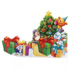 Ёлка-открытка с мишурой «С Новым годом!» (зверята) - Фото 2