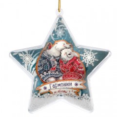 Елочное украшение звезда «Гармонии и тепла» - Фото 5