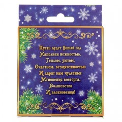 Елочное украшение звезда «Гармонии и тепла» - Фото 1