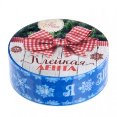 Клейкая лента «Я люблю зиму» (1,5 см х 10 м) - Фото 3