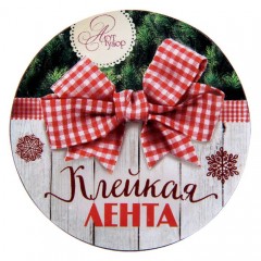 Клейкая лента голография «Снеговички» (1,5 см х 10 м) - Фото 2