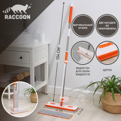 Швабра для мытья пола с отжимом - Фото 1