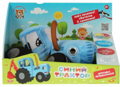 Игрушка мягкая озвученная - Фото 3