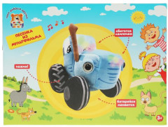 Игрушка мягкая озвученная - Фото 4