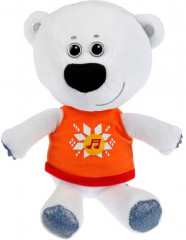 Игрушка мягкая озвученная «Тучка» - Фото 1