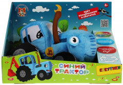 Игрушка мягкая озвученная - Фото 4