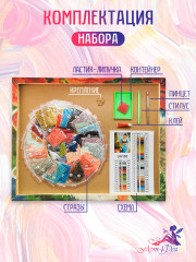 Алмазная мозаика «Белый тигр» - Фото 6