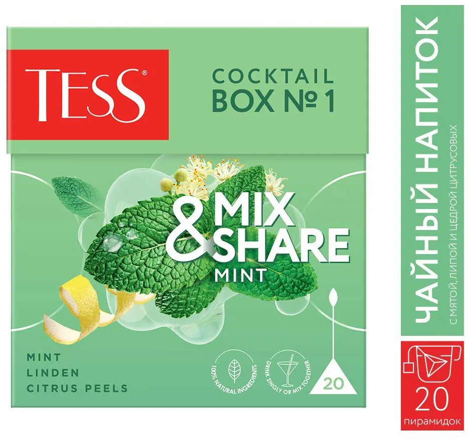 Чай «Cocktail Box № 1 Mint», мята — Mix&Share — Tess