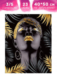 Картина по номерам «Ночная фея» - Фото 2