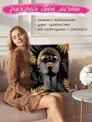 Картина по номерам «Ночная фея» - Фото 3