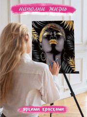 Картина по номерам «Ночная фея» - Фото 5