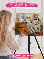 Картина по номерам «Друзья» - Фото 2