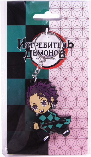 Брелок «Tanjiro Kamado»