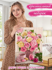 Картина по номерам «Натюрморт» - Фото 2