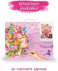 Картина по номерам «Натюрморт» - Фото 6