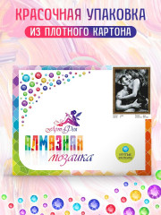 Алмазная мозаика «Страсть» - Фото 6
