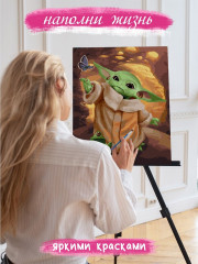 Картина по номерам «Малыш Йода» - Фото 2