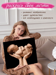 Картина по номерам «На руках у мамы» - Фото 2