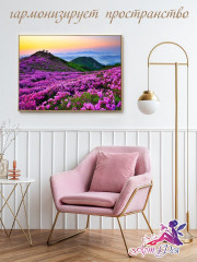 Картина по номерам «Бескрайние просторы» - Фото 4