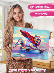 Картина по номерам «Суперпес» - Фото 3