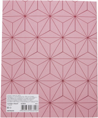 Тетрадь «Nezuko Kamado» - Фото 1