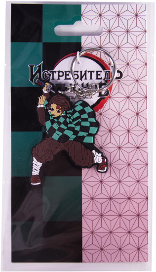 Брелок «Tanjiro Kamado»