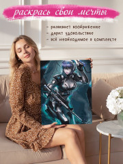 Картина по номерам «Призрак в доспехах» - Фото 2