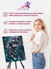 Картина по номерам «Призрак в доспехах» - Фото 5