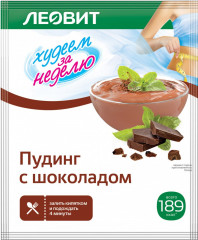 Пудинг с шоколадом - Фото 7