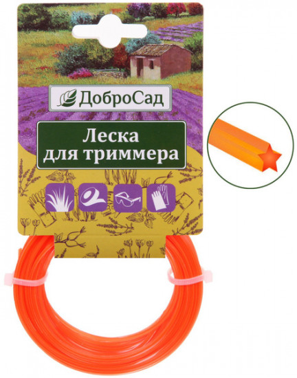 Леска для триммера
