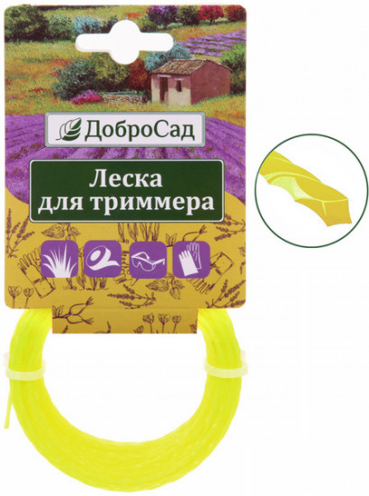 Леска для триммера