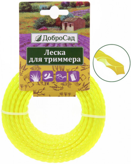 Леска для триммера