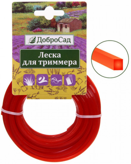 Леска для триммера