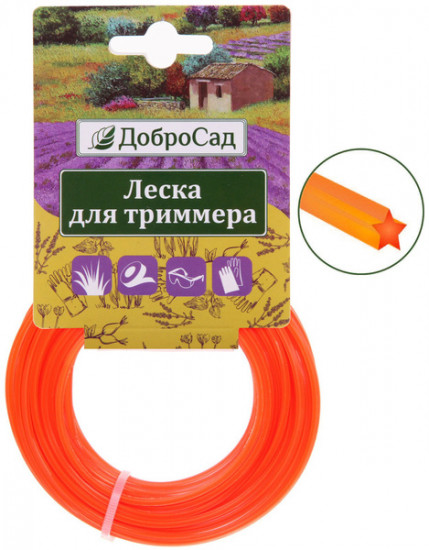 Леска для триммера
