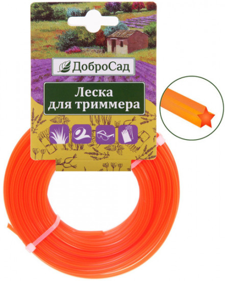 Леска для триммера