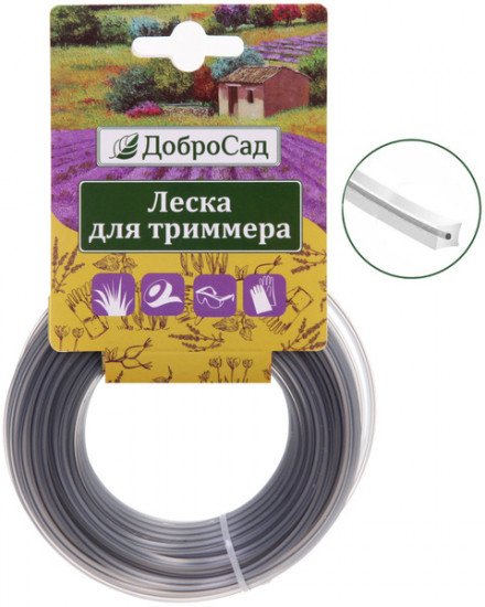 Леска для триммера