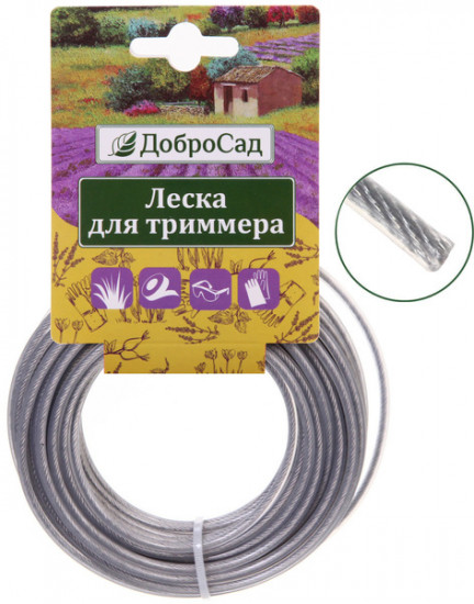 Леска для триммера
