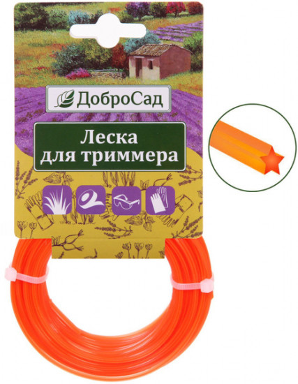 Леска для триммера