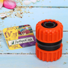 Муфта ремонтная - Фото 2