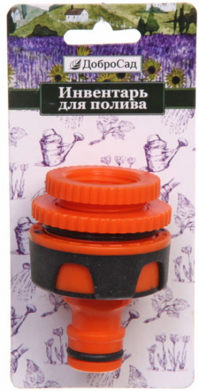 Адаптер-переходник