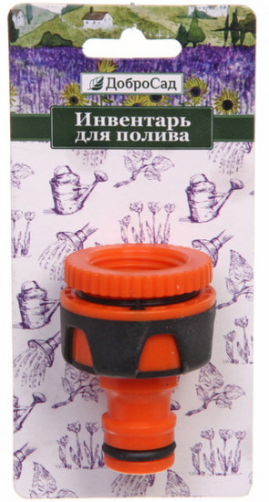 Адаптер-переходник