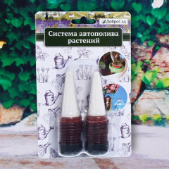 Система для автополива - Фото 1