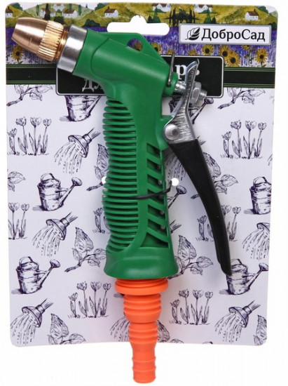 Наконечник-пистолет для полива