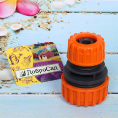 Муфта ремонтная - Фото 2